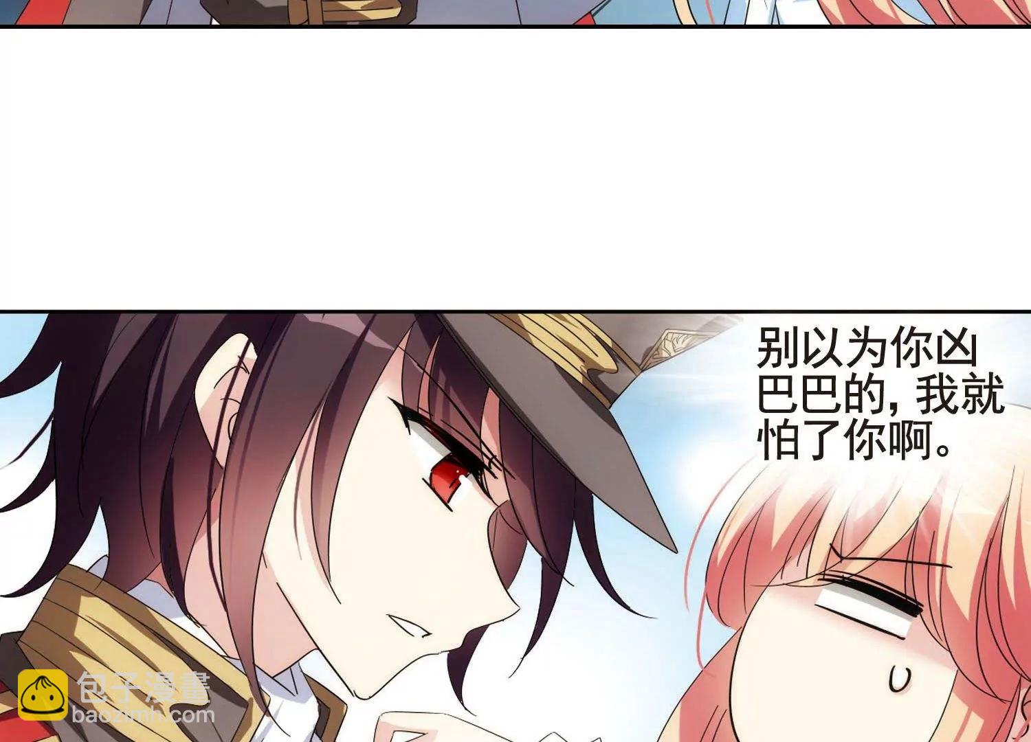 第558话  再遇离博士222
