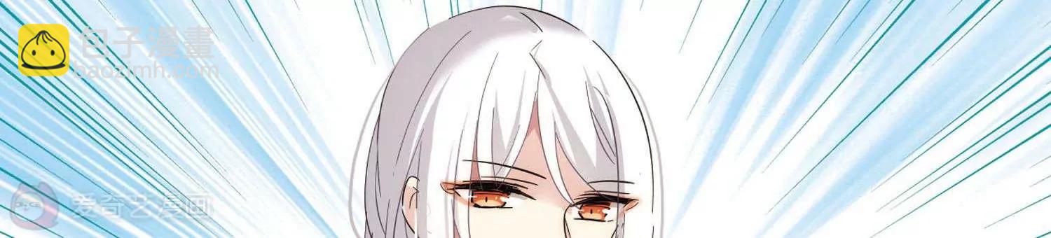 第558话  再遇离博士226