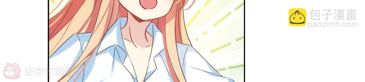 第558话  再遇离博士232