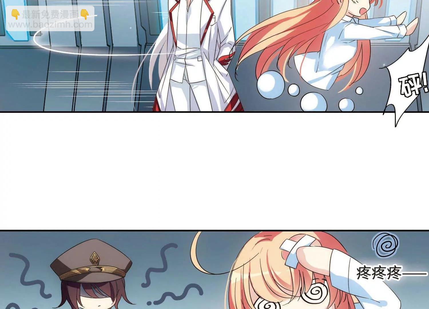 第558话  再遇离博士234