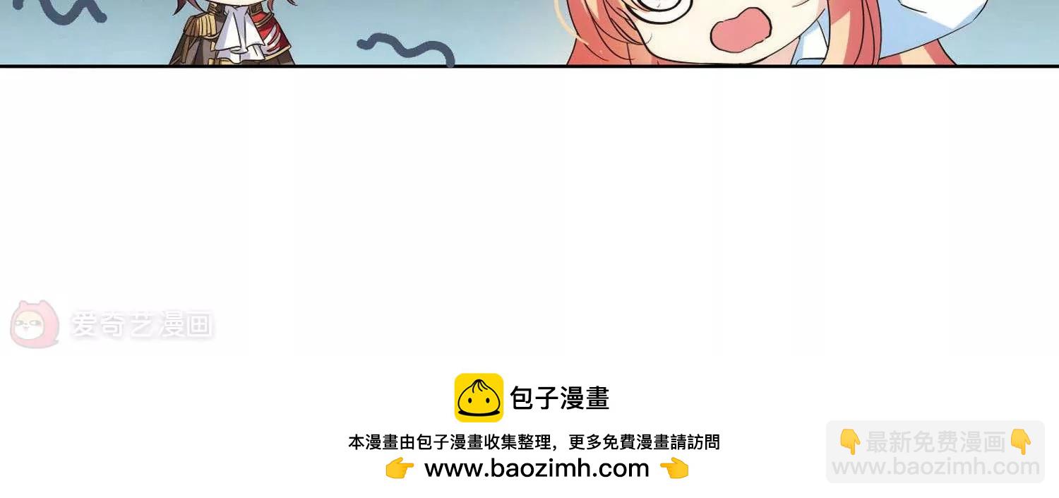第558话  再遇离博士235