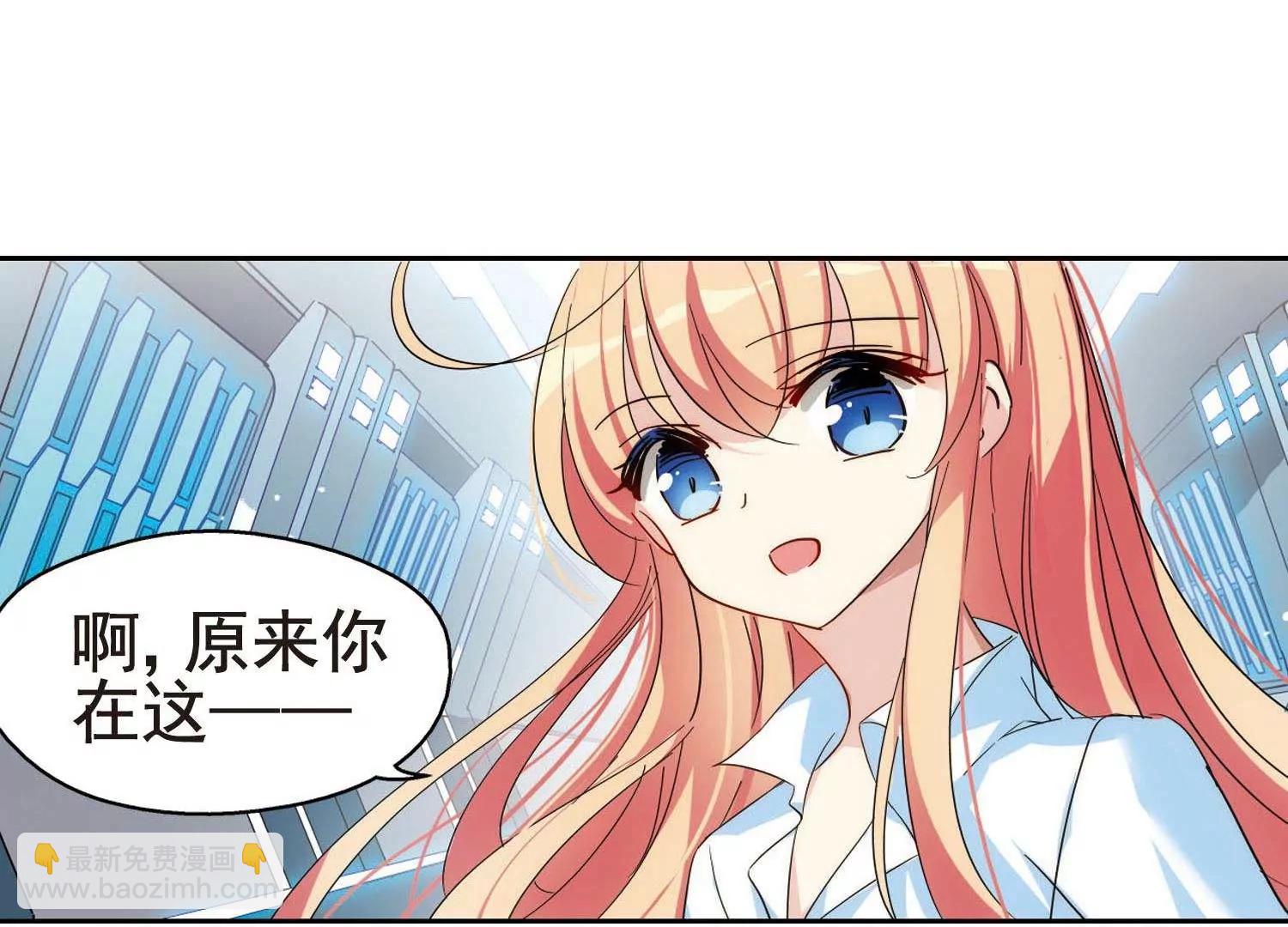 第558话  再遇离博士29