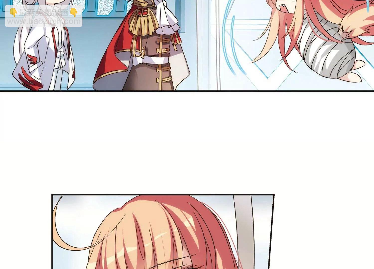 第560话  新的发现210
