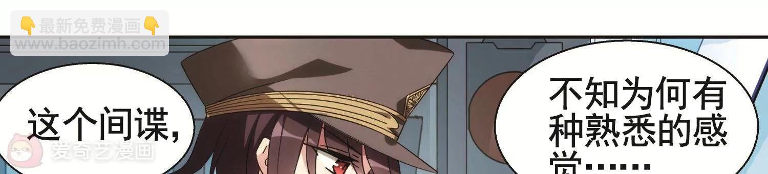 第560话  新的发现214