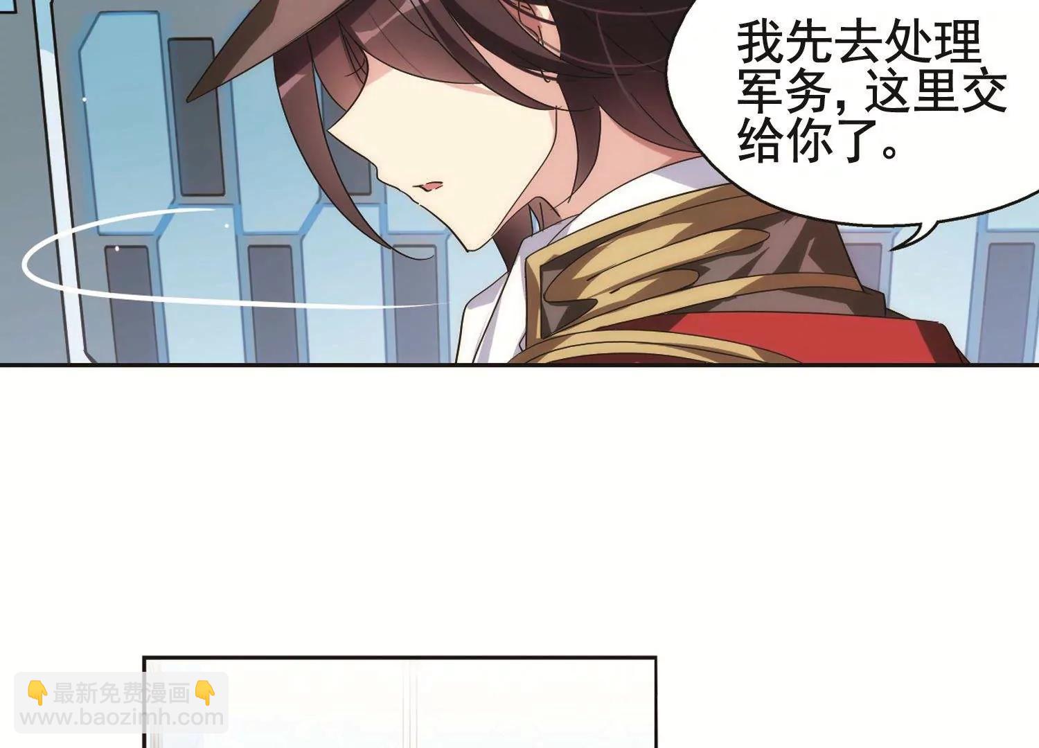 第560话  新的发现216