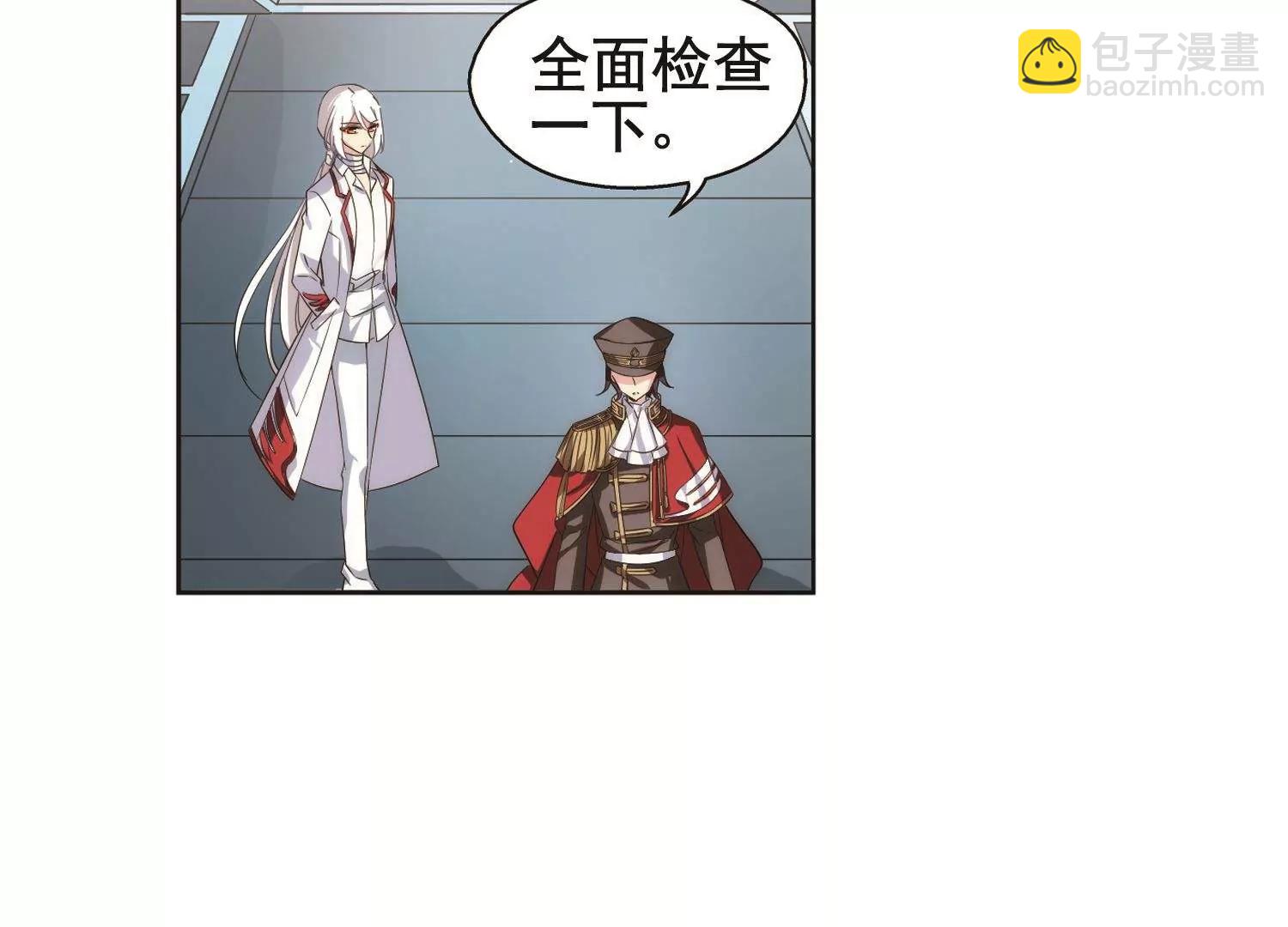 第560话  新的发现218