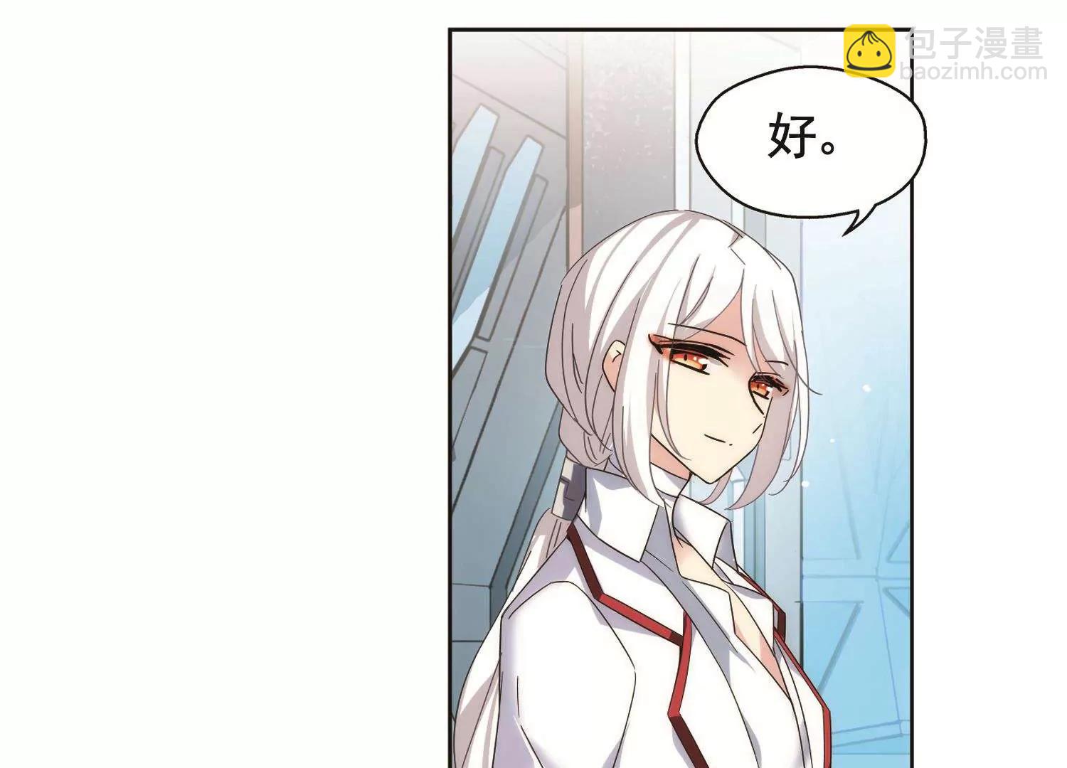 第560话  新的发现219