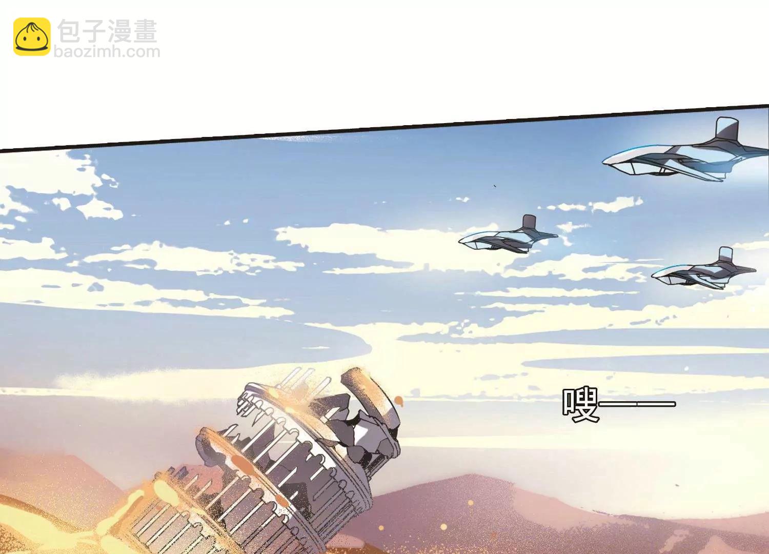 第560话  新的发现221