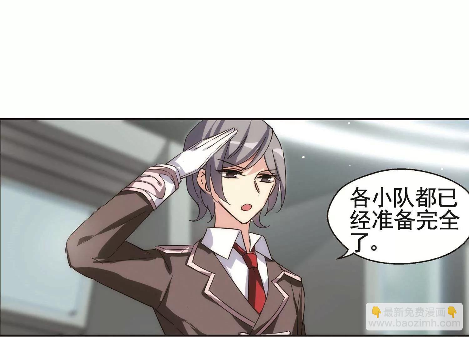 第560话  新的发现224