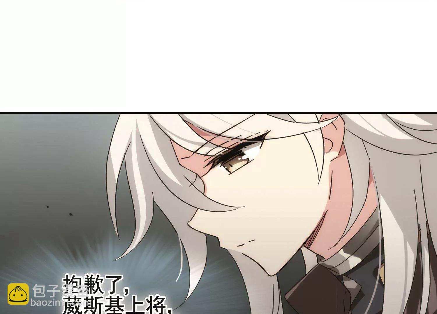 第560话  新的发现225