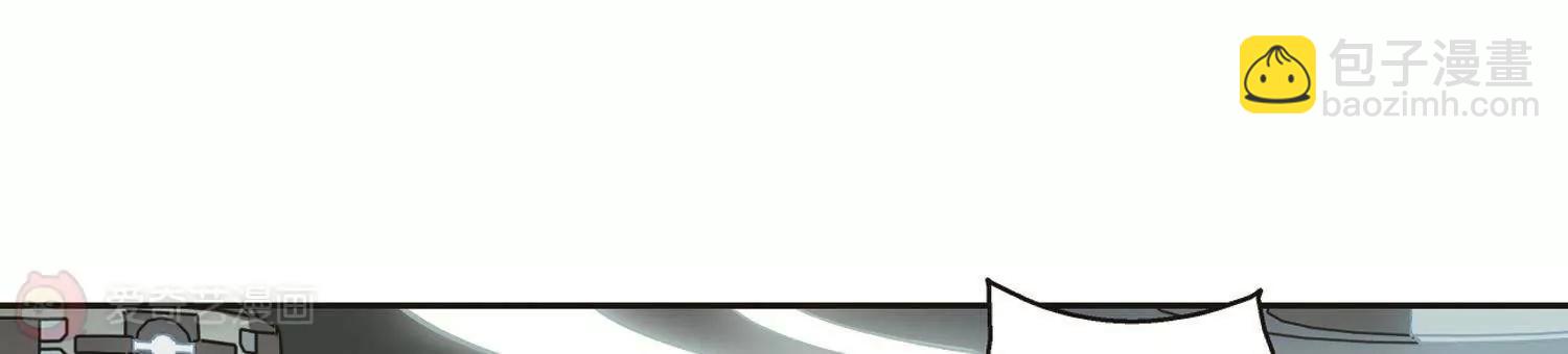 第560话  新的发现229