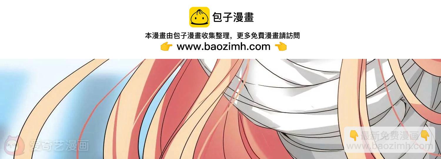 第560话  新的发现25