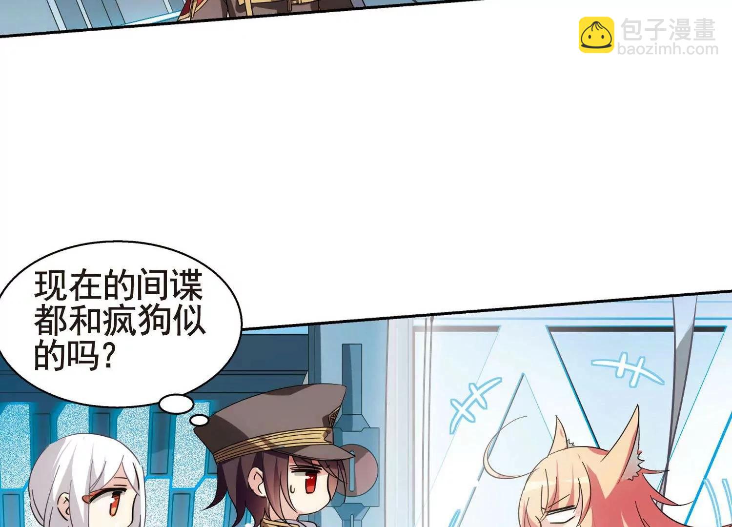 第560话  新的发现29