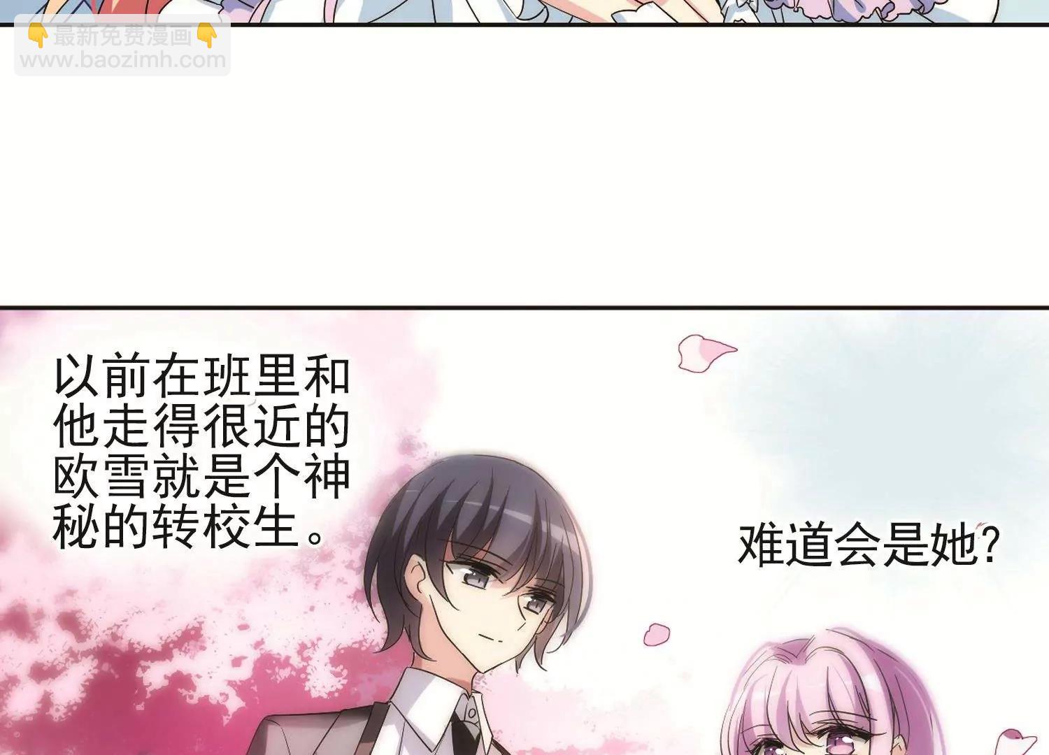 第561话  新的发现325
