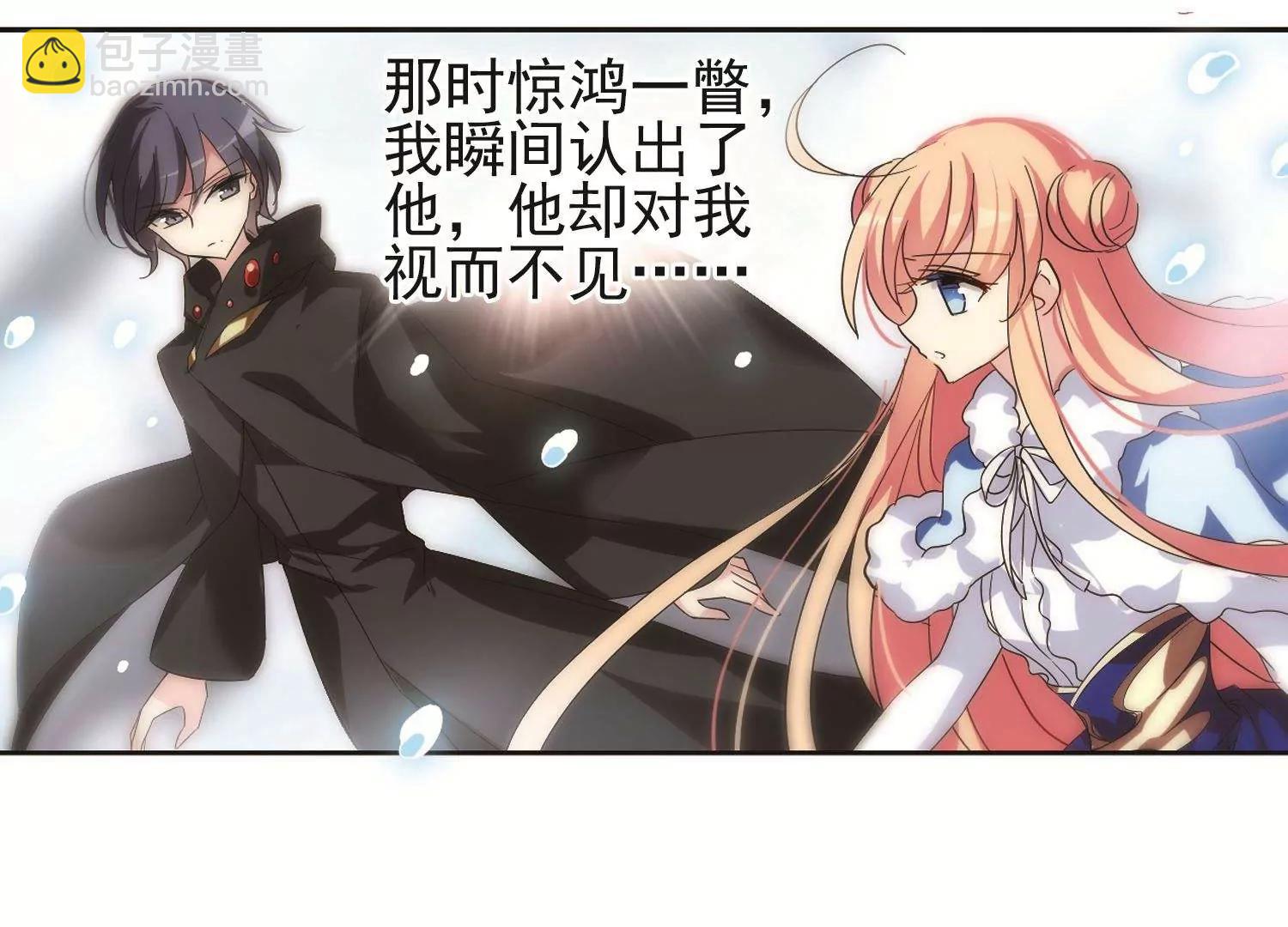 第561话  新的发现328