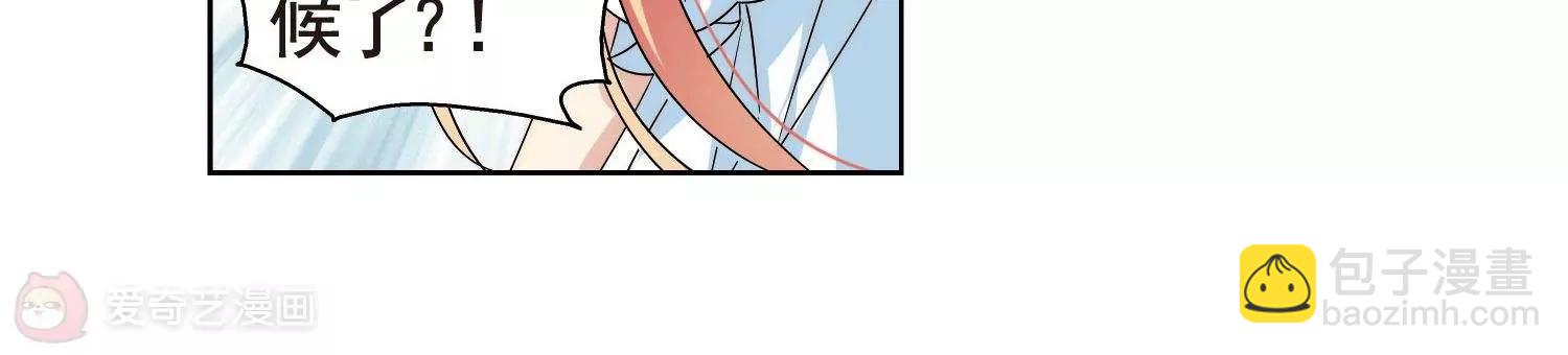 第561话  新的发现35