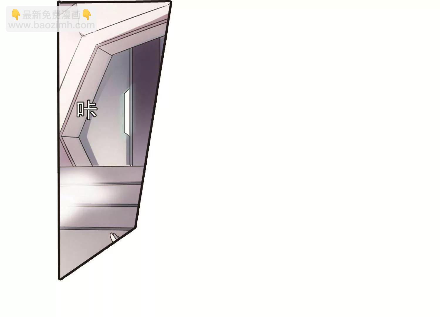 第562话  逐渐偏离的轨迹110