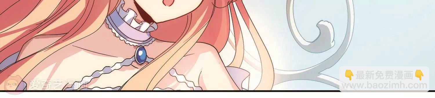 第562话  逐渐偏离的轨迹114