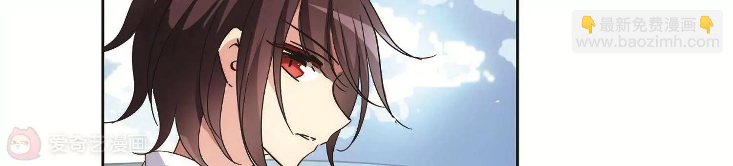 第562话  逐渐偏离的轨迹132