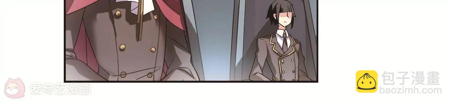 第562话  逐渐偏离的轨迹147