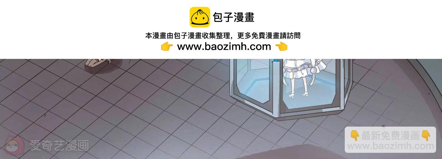 第562话  逐渐偏离的轨迹154