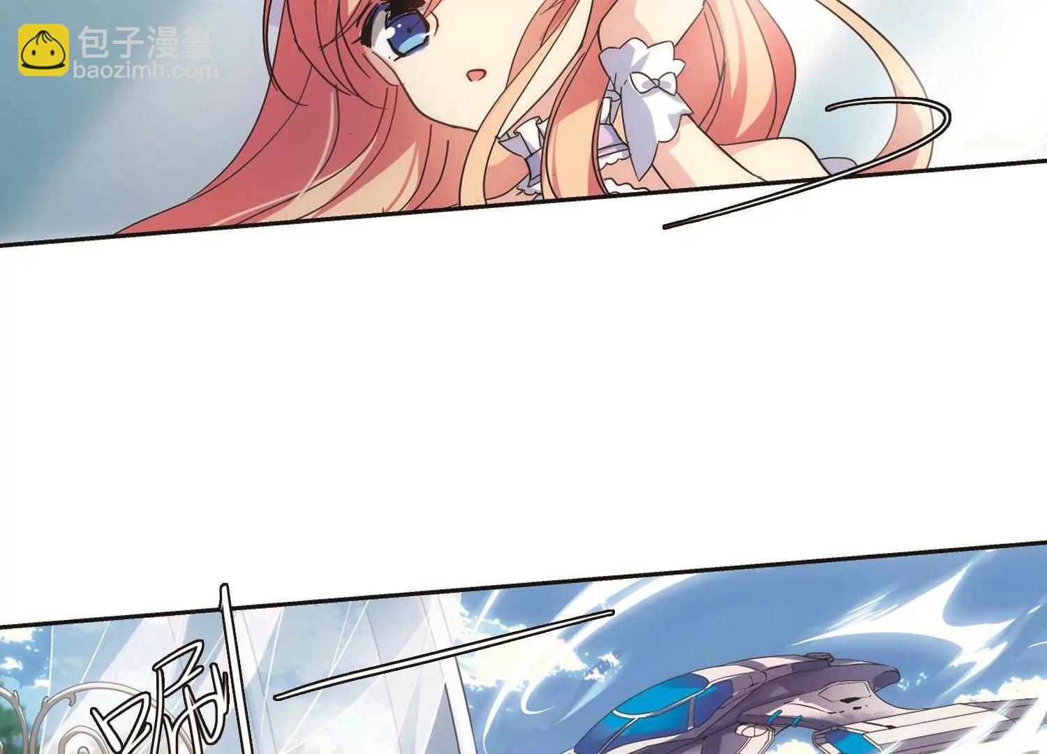 第562话  逐渐偏离的轨迹17