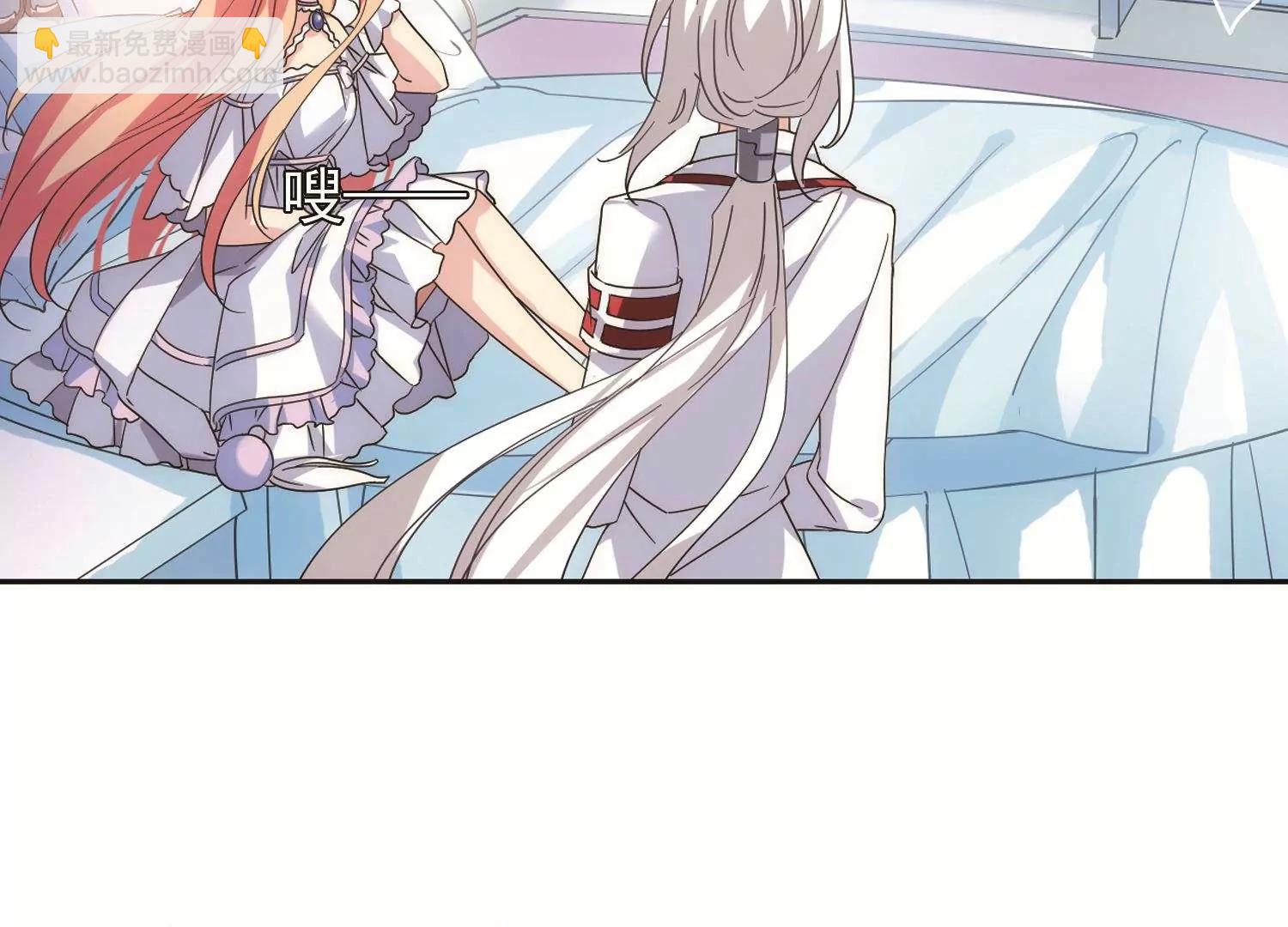 第562话  逐渐偏离的轨迹19