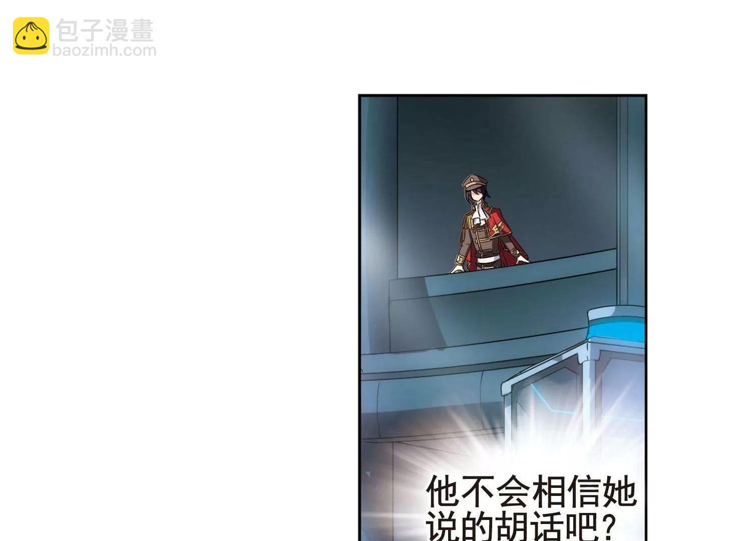 第563话  逐渐偏离的轨迹210