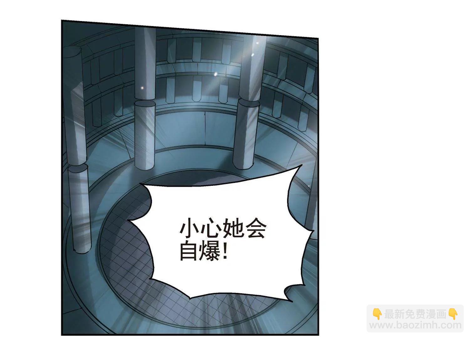 第563话  逐渐偏离的轨迹213