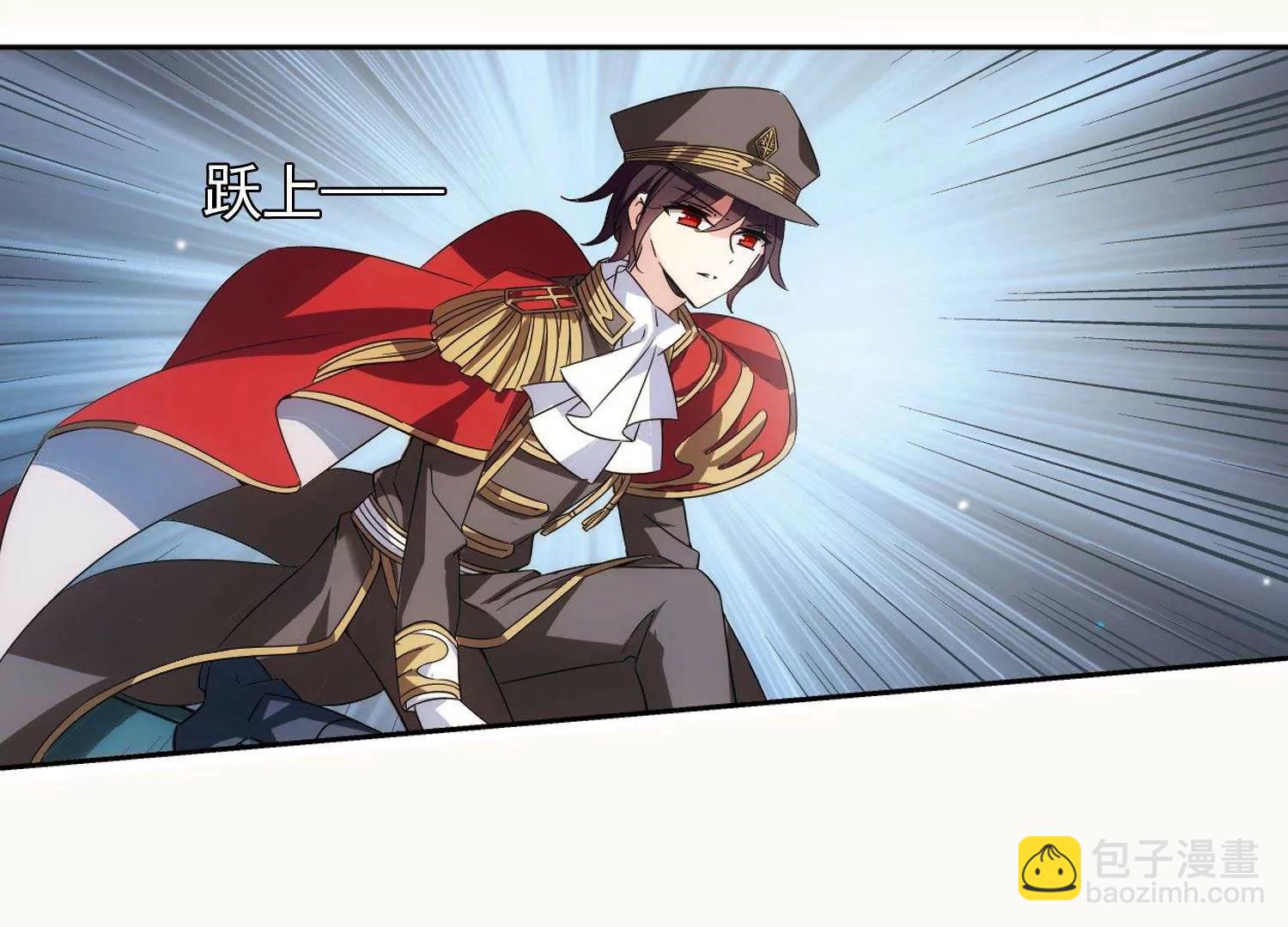 第563话  逐渐偏离的轨迹225
