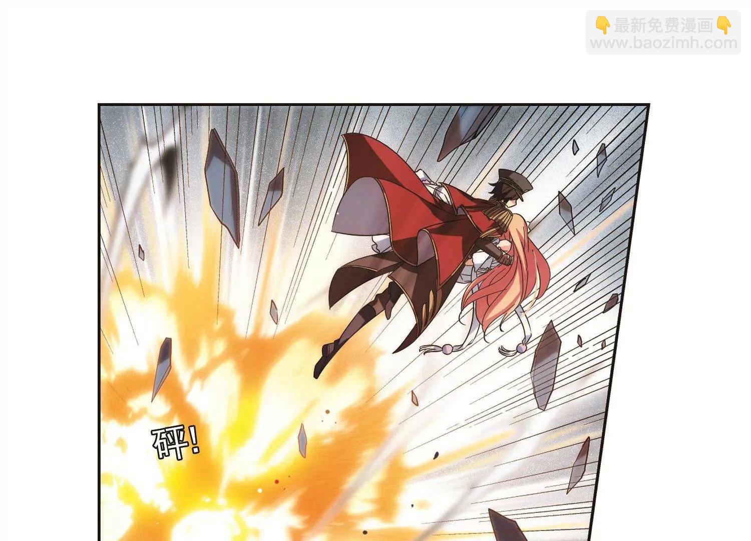 第563话  逐渐偏离的轨迹231