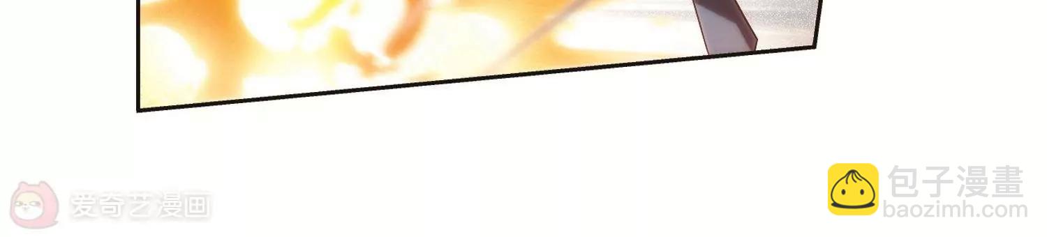 第563话  逐渐偏离的轨迹232