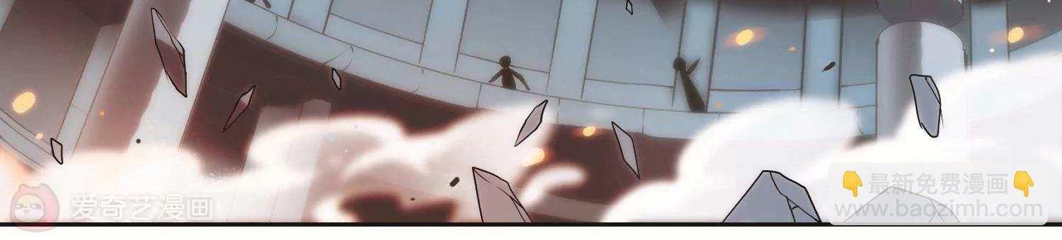 第563话  逐渐偏离的轨迹235