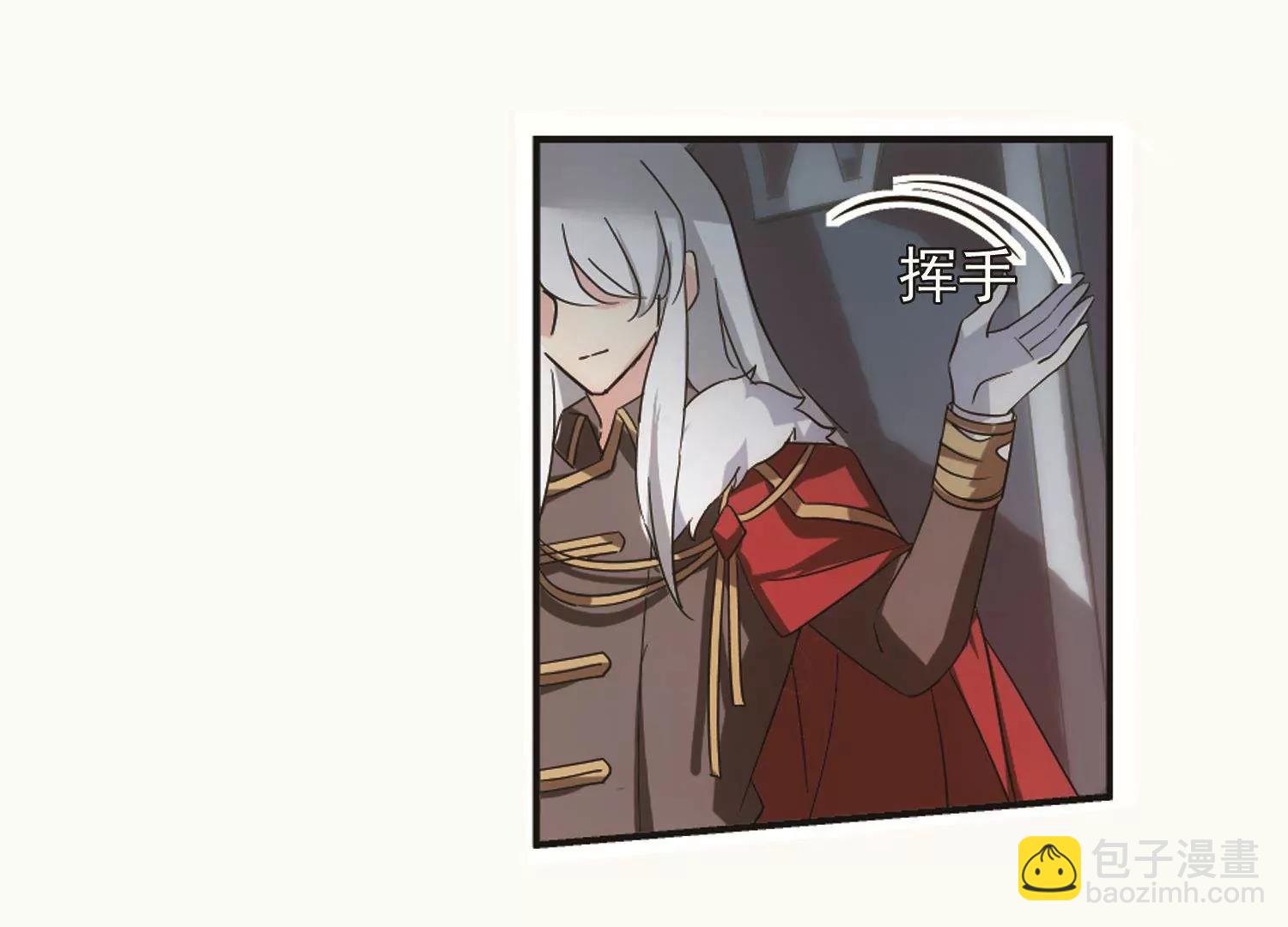 第563话  逐渐偏离的轨迹255