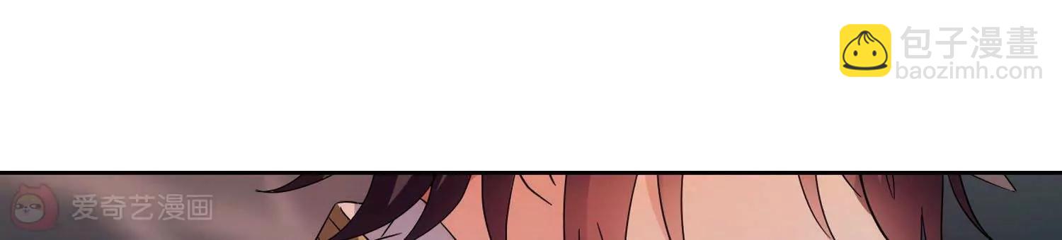 第564话  坦白114