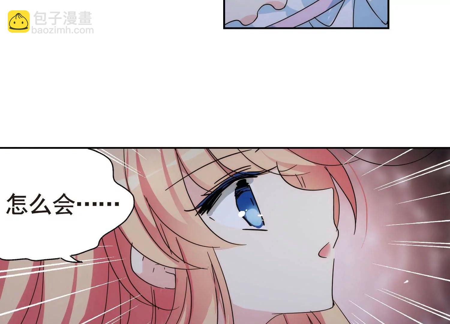 第564话  坦白119