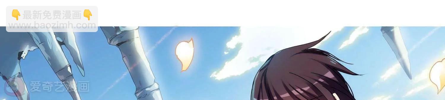 第564话  坦白12
