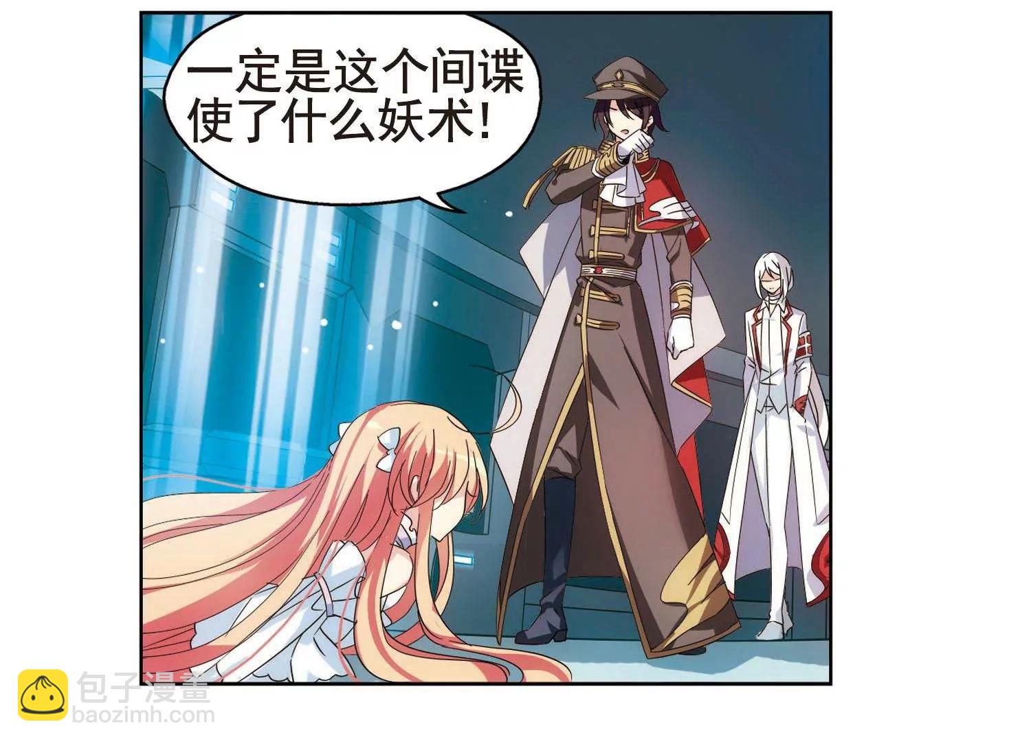第564话  坦白130