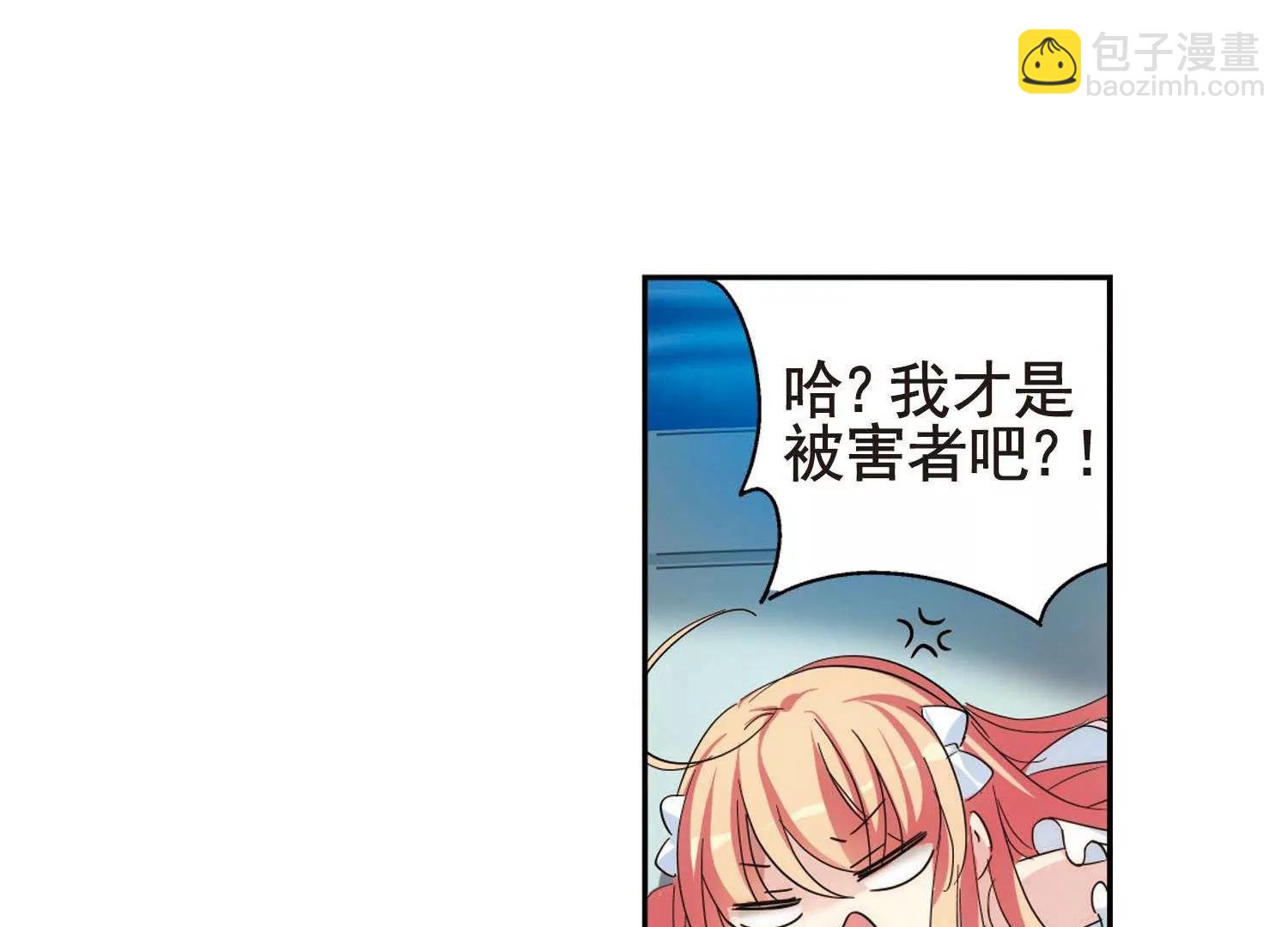 第564话  坦白131