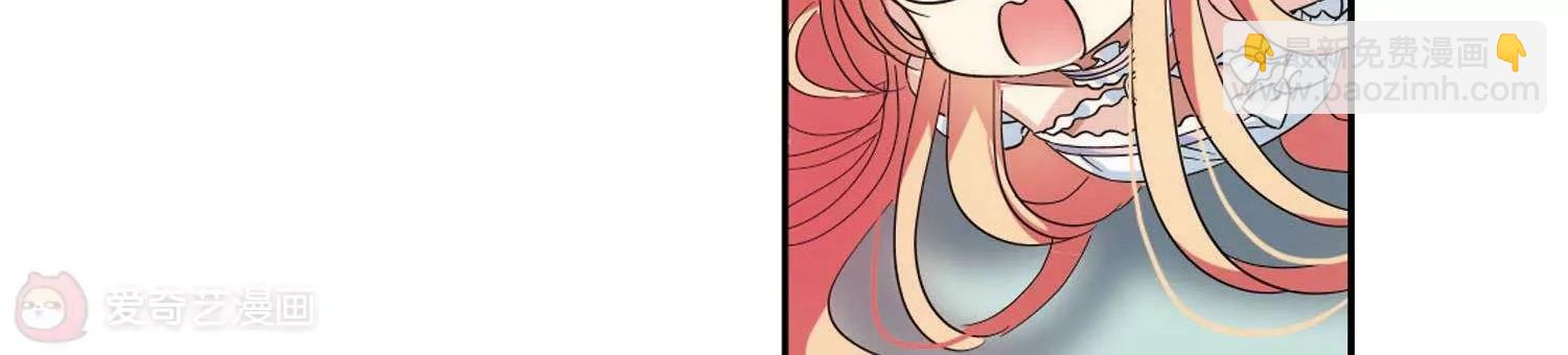 第564话  坦白132