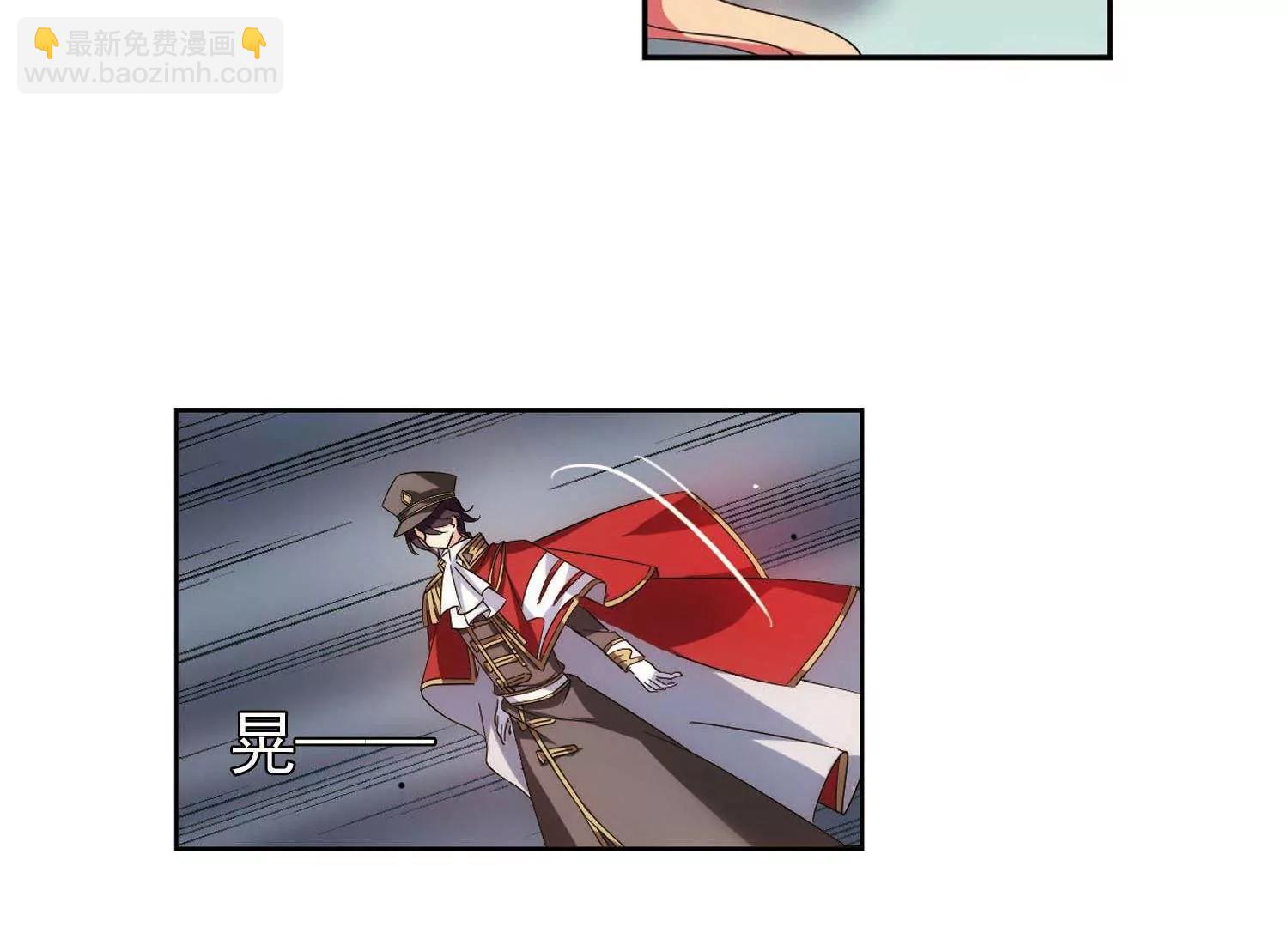 第564话  坦白133