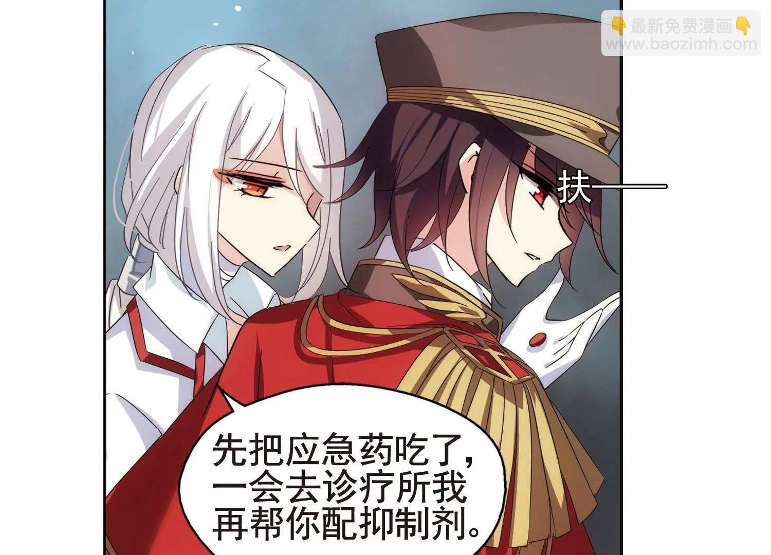 第564话  坦白137