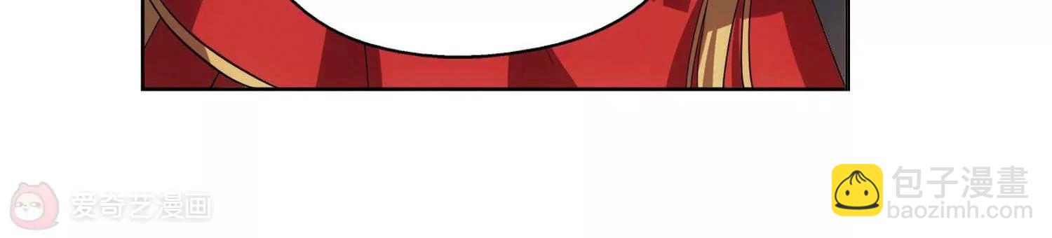 第564话  坦白138