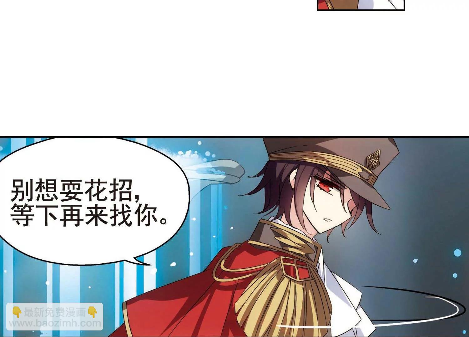 第564话  坦白140
