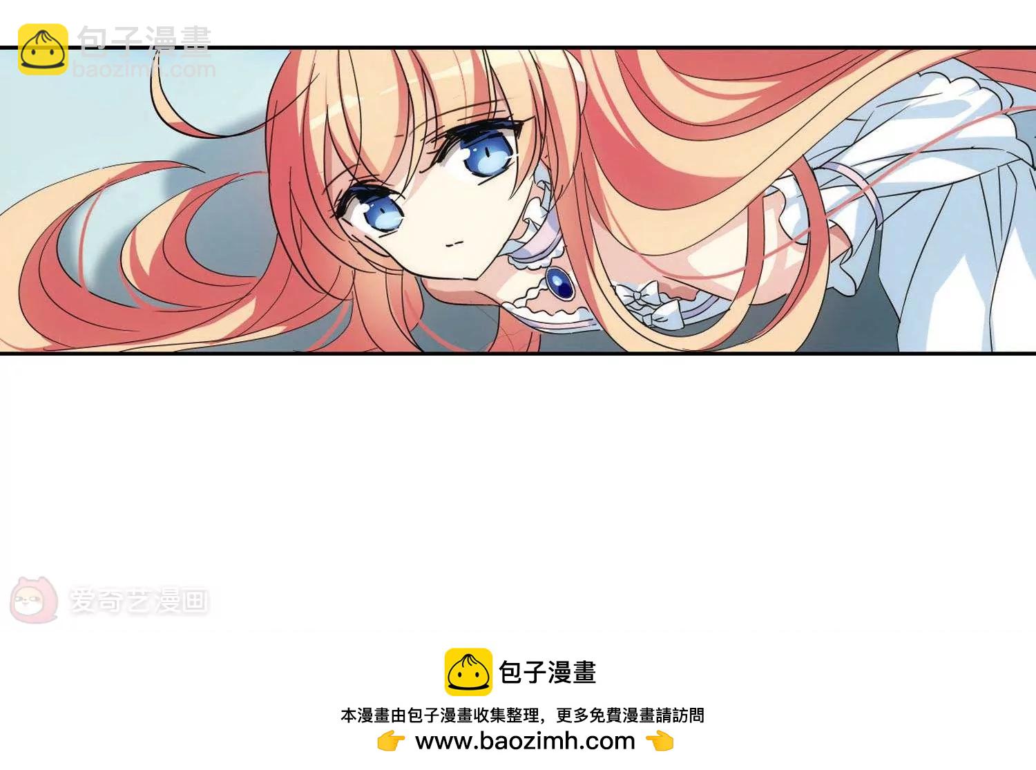 第564话  坦白142