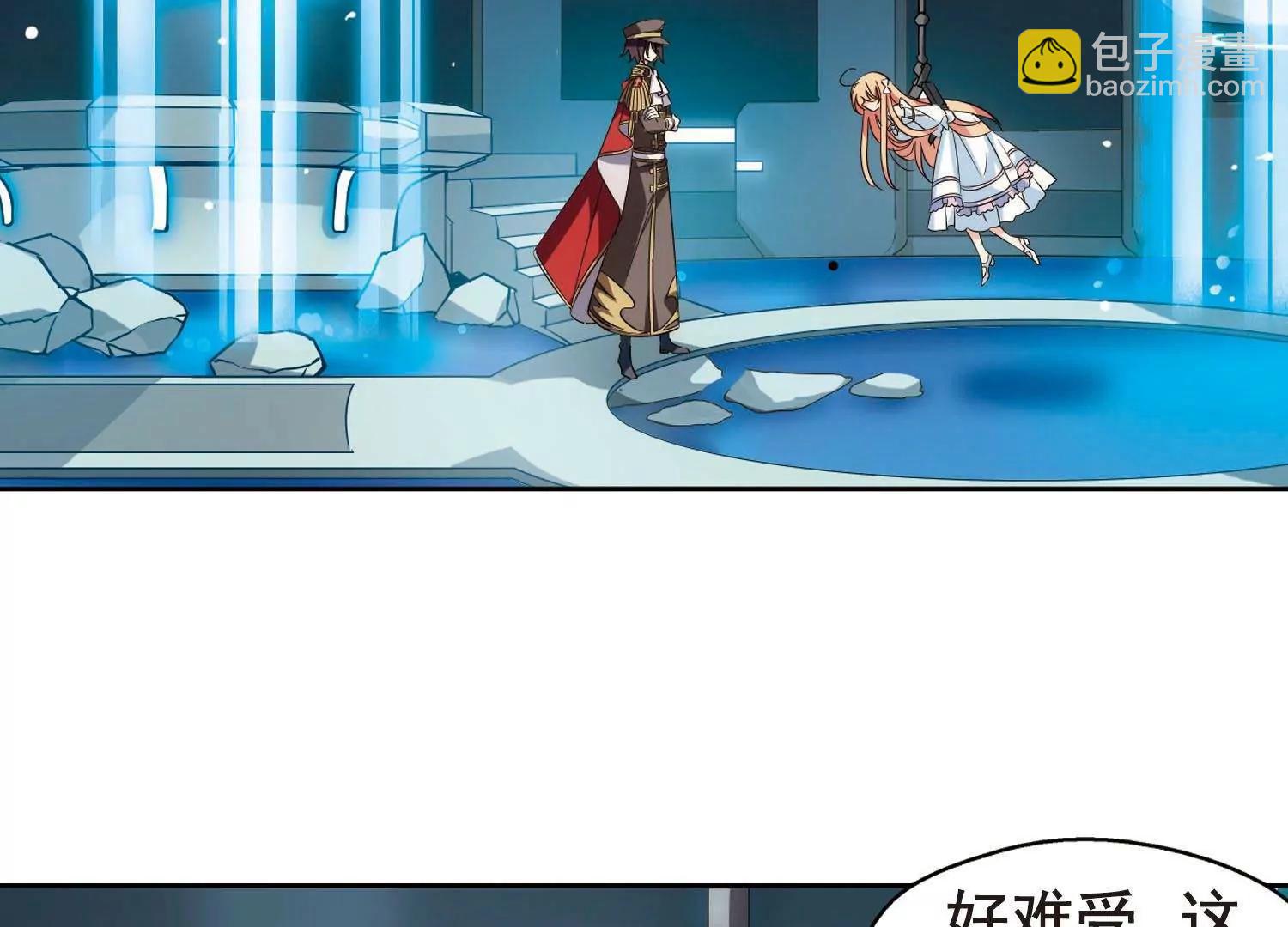 第564话  坦白16
