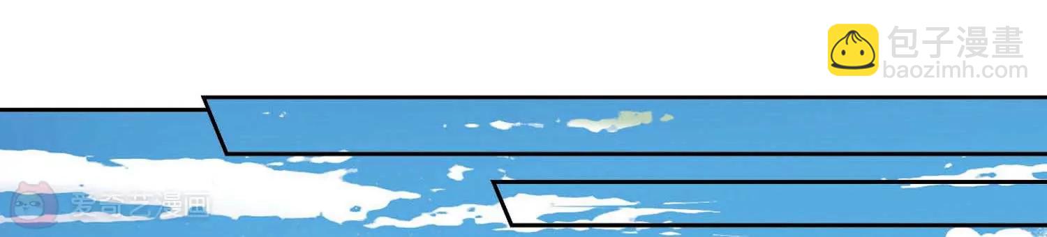 第565话  坦白217