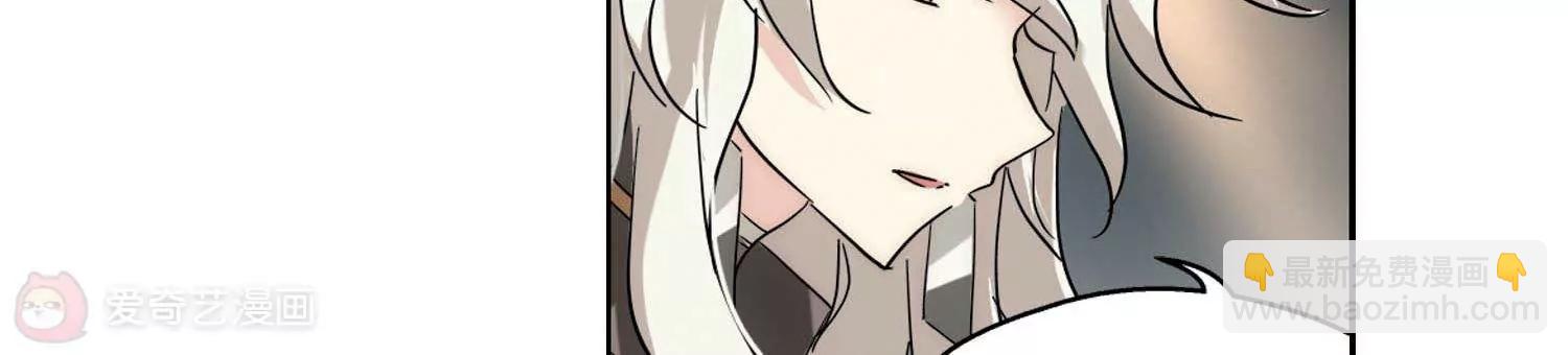 第565话  坦白232