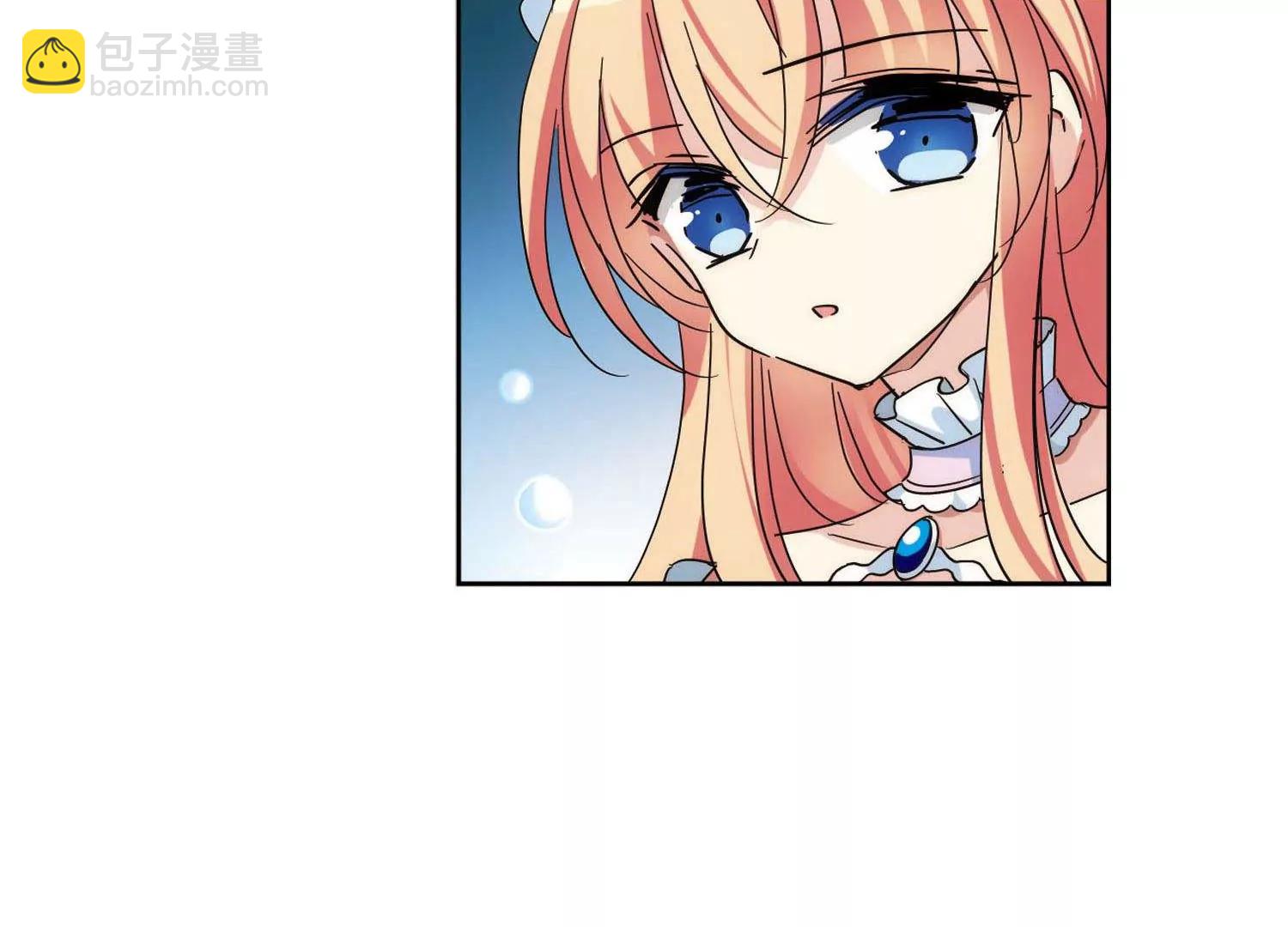 第566话  坦白316