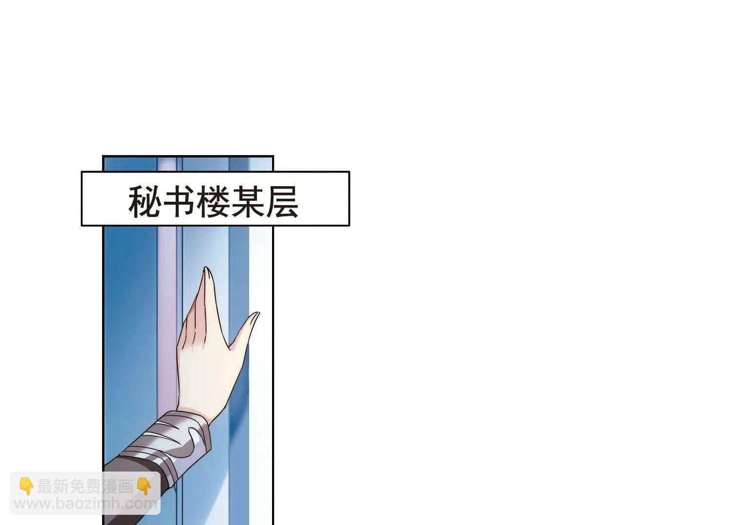 第566话  坦白318